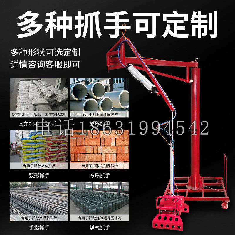 黎平县schunk气缸|德国schunk机械抓手1315983|DPG-PLUS 80-1-AS代理商