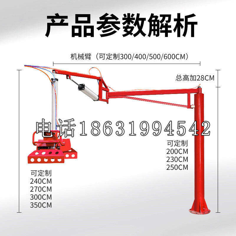 黎平县schunk雄克机械抓手PGN-plus系列0372092|PGN-plus 64-1-AS-KVZ